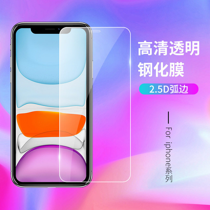 ANOSLU GROUP LIMITED